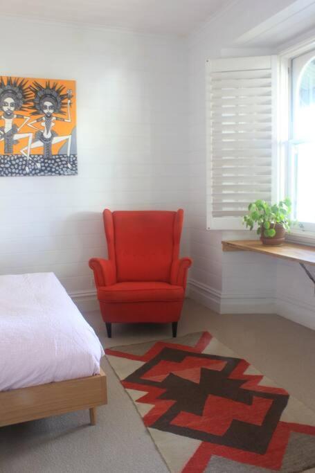 The Marrickville Oasis Holiday home